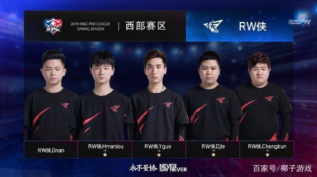 与阿根廷争 与阿根廷争