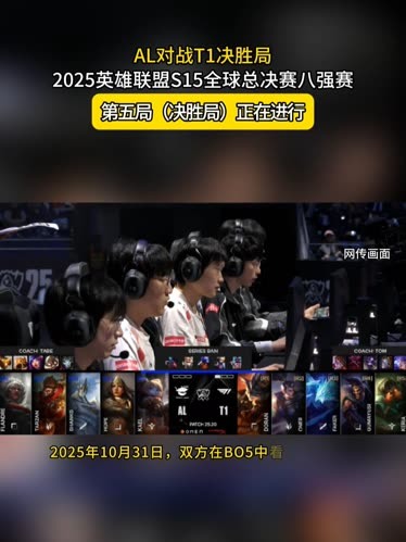 名额分配向