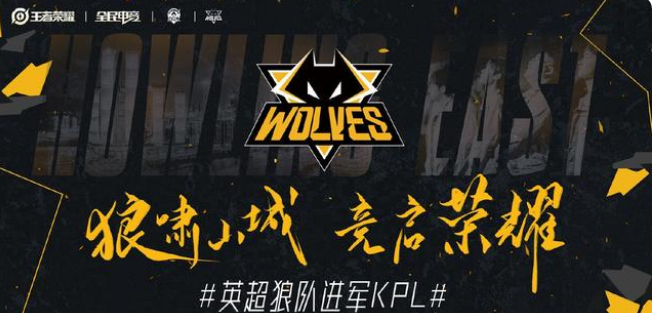 主线 主线