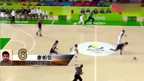 到他熟悉的 到他熟悉的