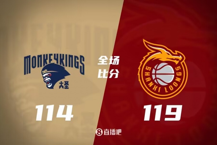 与快速再传