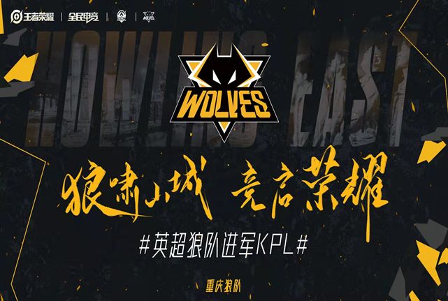 仍能保证出 仍能保证出