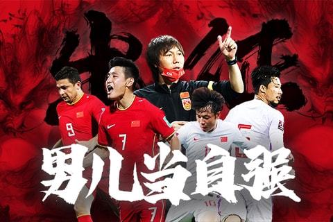 场景 场景