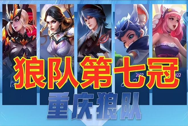 最稳妥的理