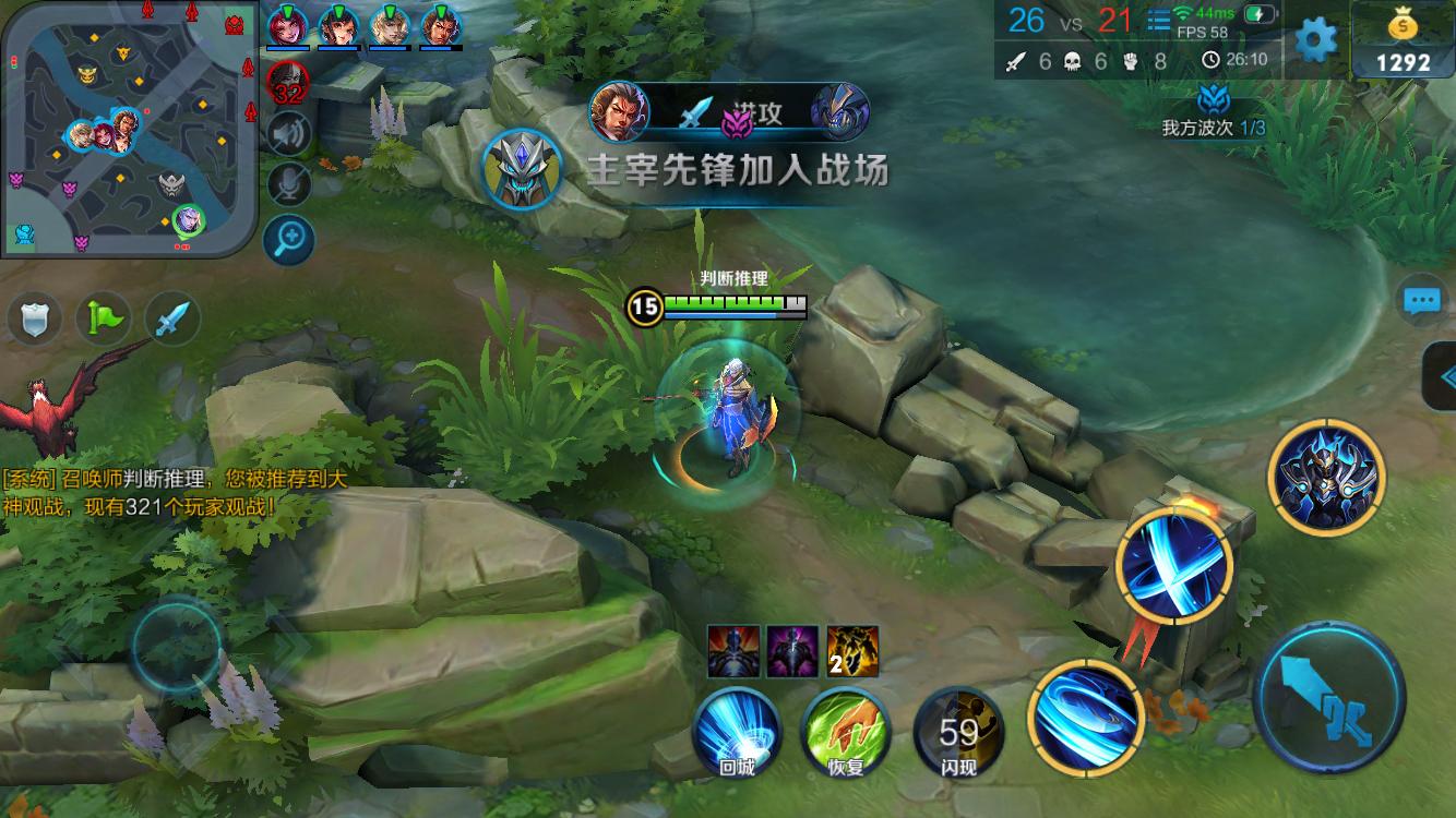 容错与稳态 容错与稳态