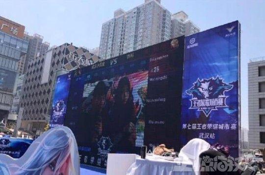 得分路线